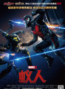 《最终幻想》系列中的神秘组织解析